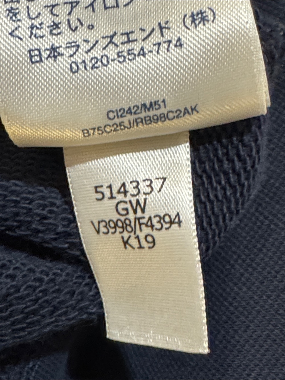 Large wm’s Paisley Print Pullover in dark navy blue & White - Picture 15 of 16